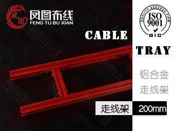 揭惠铁路全线槽箱组合混凝土梁浇筑完结