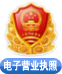 天生凯发官网